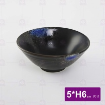 深海外紋喇叭碗 6吋 5xH6cm