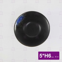 深海外紋喇叭碗 6吋 5xH6cm