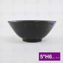 深海外紋喇叭碗 6吋 5xH6cm