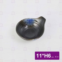 深海羅紋柄碗5吋 11xH6cm