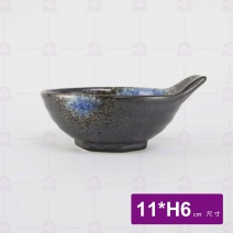 深海羅紋柄碗5吋 11xH6cm