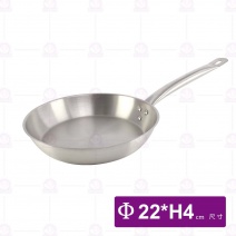 複合底煎鍋(鋼面)Φ22xH4.1cm