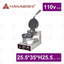 【HANABISHI 花菱】全不鏽鋼商用厚片鬆餅機 110V