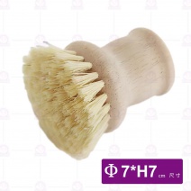 SANRA砧板刷-Φ7xH7cm