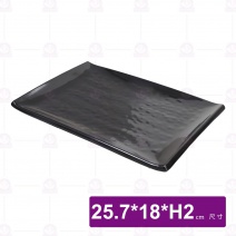 【HS】F-B8003長方燒物盤 10吋-25.7x18xH2cm