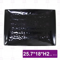 【HS】F-B8003長方燒物盤 10吋-25.7x18xH2cm
