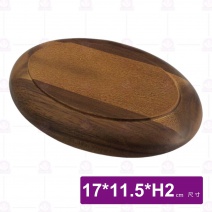 【菊川本味】相思木盤(淺蛋形)-17x11.5xH2cm