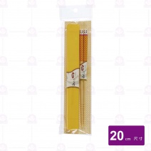 【菊川本味】單入熊貓餐具盒組(黃)-20cm