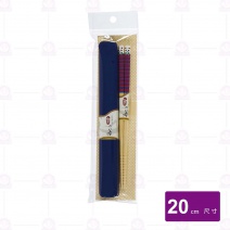 【菊川本味】單入熊貓餐具盒組(深藍)-20cm