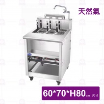 【Marupin】MPN-6C噴流式燃氣煮麵機附麵切(天然氣)