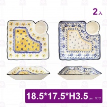 波蘭彩手繪夏日繽紛2入餃子盤-18.5x17.5xH3.5cm