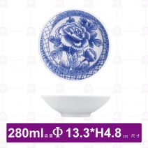 【全國磁器】SLW4500/9003 淺型碗(大牡丹)-280ml