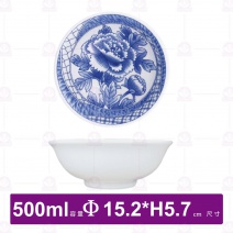 【全國磁器】SLW5010/9003全國生意碗中深(大牡丹)-500