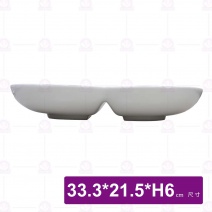 蛋型二格盤 13吋-33.3x21.5xH6cm