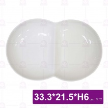 蛋型二格盤 13吋-33.3x21.5xH6cm