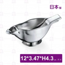 【日本製】304不鏽鋼小鳥造型壓檸檬器(舟型)