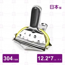 【日本製】304不鏽鋼檸檬擠汁器-12.2x7cm