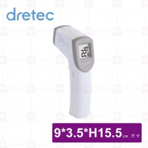 【日本dretec】紅外線電子手持式溫度計槍型料理溫度器