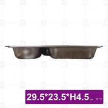 304韓式加深五格超大身餐盒-29.5x23.5xH4.5cm