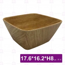 【HS】RX9005 陶面澄品收納盒(醇璞)(12入/盒)
