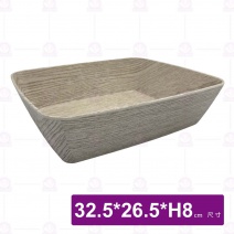 【HS】RX9008 陶面澄品收納盒(森活)(6入/盒)