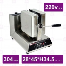 【華毅金】HY-863 翻轉式鬆餅機-220v