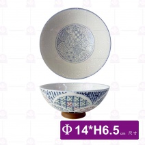 【日本製】H5911-60 陶瓷毛料飯碗(青海波)-Φ14xH6.5c