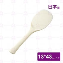 【日本製】抗菌營業魔法飯匙-43cm