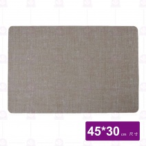 H6796-03 費曼PVC餐墊(卡其)-45x30cm