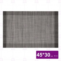 H6793-01 PVC編織餐墊(針織灰)-45x30cm