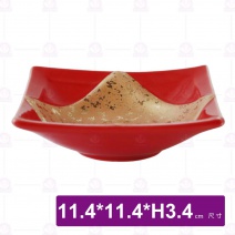 M0056-04 日式千野四角缽(赤金)-11.4x11.4xH3.4cm