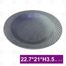 【日本製】H5858-05B 粗條紋陶瓷8.5吋橢圓盤(藍)