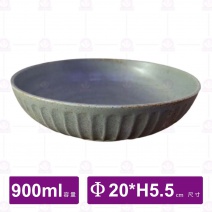 【日本製】H5858-06B 粗條紋陶瓷8吋湯盤(藍)-900ml
