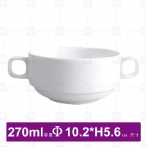 【全國磁器】TA280C 白色雙耳湯碗5吋-270ml