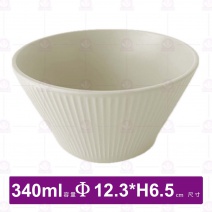 H8952-01A 北歐線條4.9吋陶瓷飯碗(米黃)-340ml