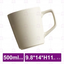 H8952-02A北歐線條陶瓷馬克杯(米黃)-500ml