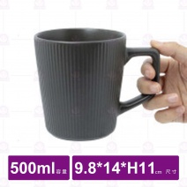 H8952-02D北歐線條陶瓷馬克杯(墨黑)-500ml