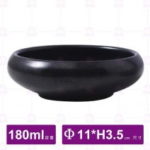 H8955-07C丸燒陶瓷4.5吋小菜深盤(窯變黑)-180ml