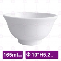 【全國磁器】TA59 小湯碗 3.6吋-165ml