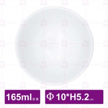 【全國磁器】TA59 小湯碗 3.6吋-165ml