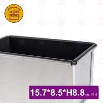 【三能】SN2170 深土司盒(1000系列不沾)250g