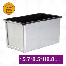 【三能】SN2170 深土司盒(1000系列不沾)250g