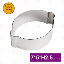 【三能】SN3993 檸檬圈-7x5xH2.5cm