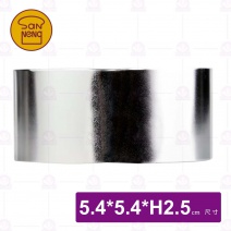 【三能】SN3994 栗子圈-5.4x5.4xH2.5cm