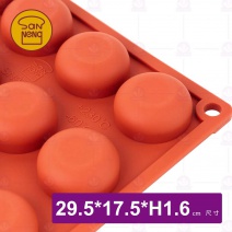【三能】SN9705 24連小半球模