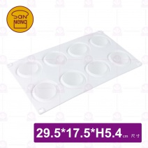 【三能】SN9726 8連松露模-29.5x17.5xH5.4cm