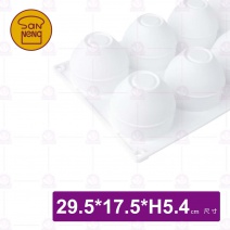 【三能】SN9726 8連松露模-29.5x17.5xH5.4cm