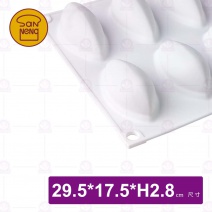 【三能】SN9737 12連檸檬模-29.5x17.5xH2.8cm