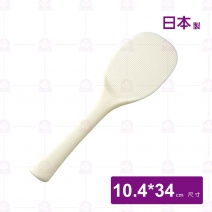 【日本製】抗菌營業魔法飯匙-34cm