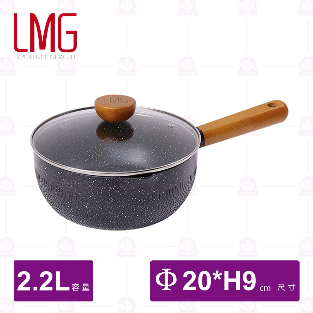 錘紋雪平鍋(附蓋)(黑)-2.2L
